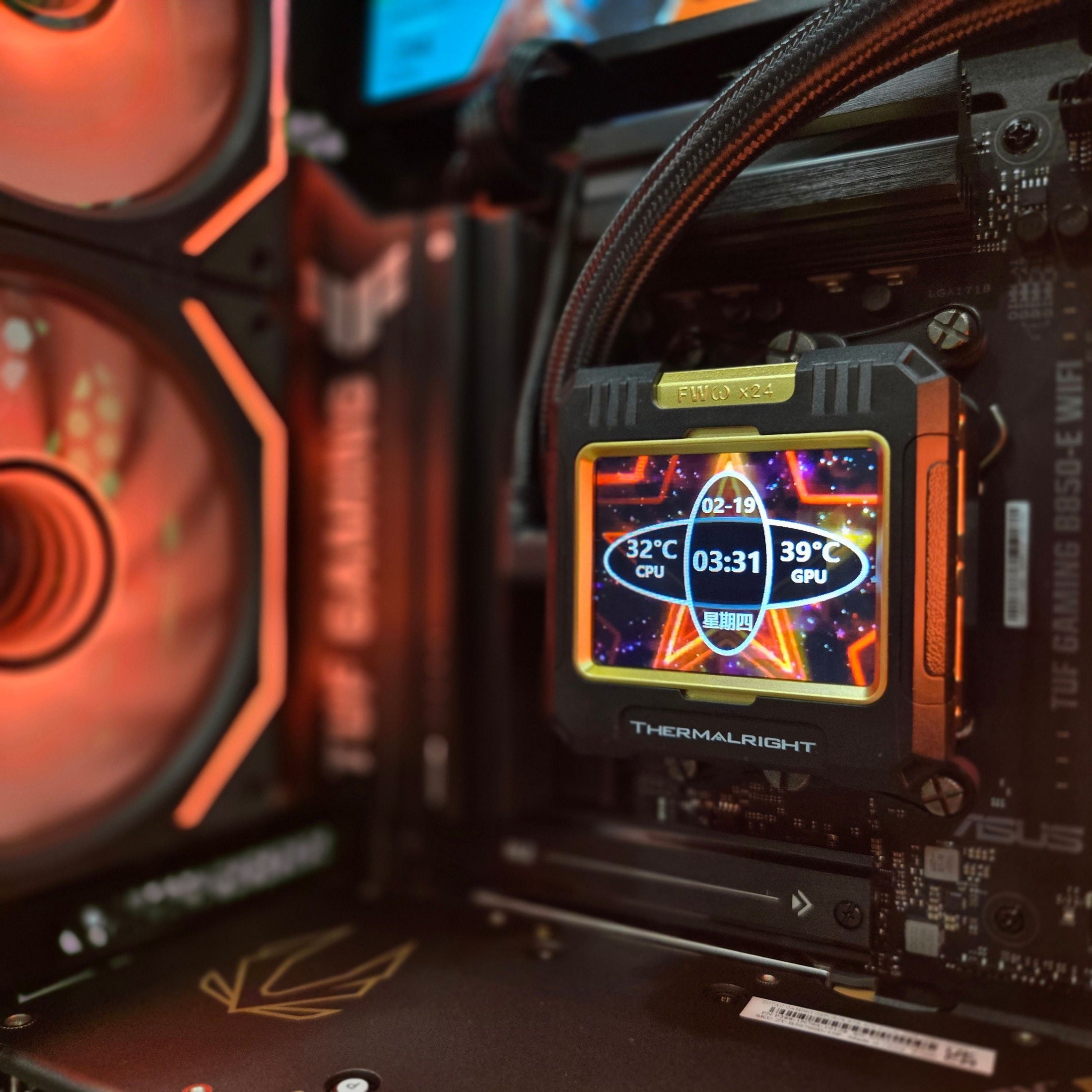 Premium Gaming PC Appearance Add-on Package